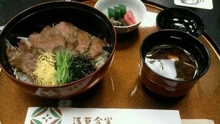 1409053030838.jpg