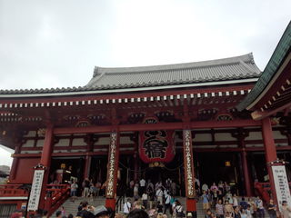 IMG_20140826_132832.jpg