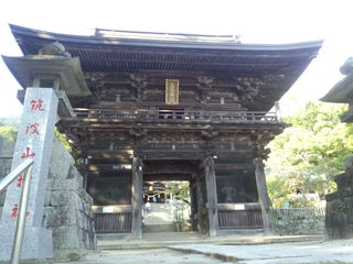 IMG_20141007_153502.jpg
