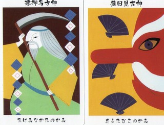 img011.jpg
