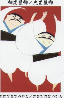 img022.jpg