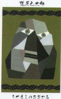 img029.jpg