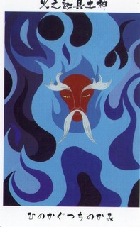 img045.jpg